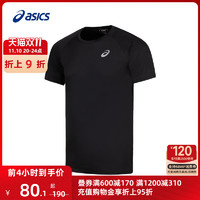 ASICS 亚瑟士 男子圆领透气T恤男式跑步短袖T恤