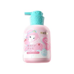 FROGPRINCE 青蛙王子 女童洗发护发水 300ml