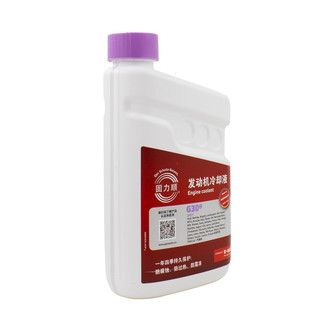 GLYSANTIN 固力顺 G30 发动机冷却液 紫红 -45℃ 1.5L