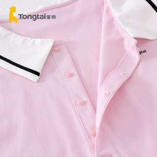 Tongtai 童泰 T12F0018 孕妇家居裙