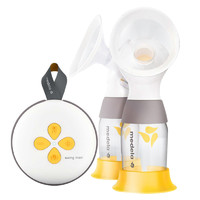 medela 美德乐 丝韵翼 智能版双边电动双边吸奶器