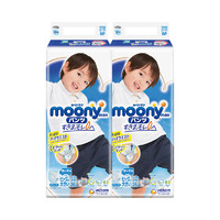 88VIP：moony 男宝宝拉拉裤 XXL26片*2包
