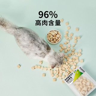 猫草冻干45g鸡肉鳕鱼猫咪零食宠物发腮排出毛球