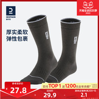 DECATHLON 迪卡侬 滑雪袜保暖长筒高筒毛巾底专业长袜运动袜子舒适KIDK