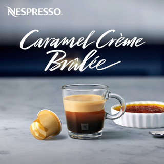 NESPRESSO 浓遇咖啡 一抹甜心 咖啡 焦糖布雷风味 10颗