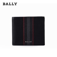 BALLY 巴利 男士牛皮钱包短款 6240266