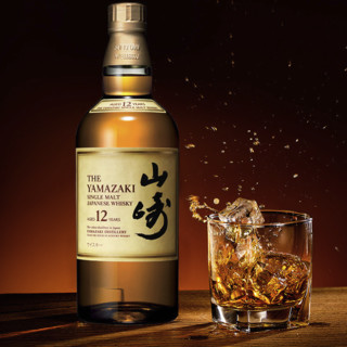 Yamazaki 山崎实业 12年 单一麦芽 日本威士忌 43%vol 700ml/瓶