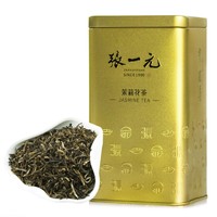 88VIP：张一元 特级茉莉花茶毛尖金桶 200g