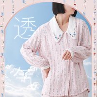 loveloc 月子服孕妇哺乳秋冬产后竹棉纤维纱布家居服睡衣女