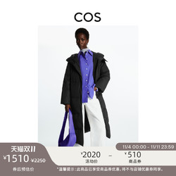 COS 女装 休闲版型长款连帽羽绒服黑色新品0996775001
