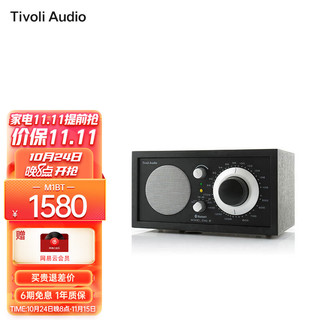 Tivoli Audio 流金岁月 M1BT复古收音机FM\/AM无线蓝牙音箱老式立体声迷你音响 M1BT黑色