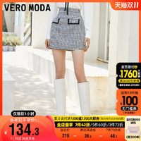 VERO MODA 奥莱秋冬新款通勤百搭气质小香风千鸟格A字短裙半身裙