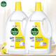 Dettol 滴露 衣物除菌液 柠檬3L*2瓶