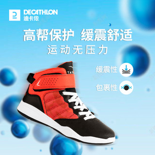 DECATHLON 迪卡侬 儿童篮球鞋男童女童运动鞋透气防滑秋季青少年体育课KIDS