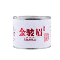 JUNDE 骏德 精品金骏眉 100g