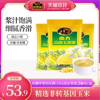 南方黑芝麻 玉米糊粥粉面速食粥粉600g*3袋