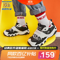 Skechers斯凯奇女童鞋秋冬大童潮鞋老爹鞋升级款亲子熊猫鞋魔术贴户外耐磨儿童运动鞋996458L 白色/黑色/WBK 35