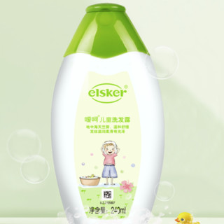 elsker 嗳呵 温和舒缓天兰葵儿童洗发露 240ml