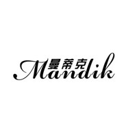 Mandik/曼蒂克