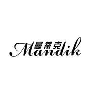 曼蒂克 Mandik
