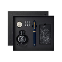 PILOT 百乐 钢笔 CUSTOM贵客74系列 FKK-1000R 深蓝 M尖 礼盒装