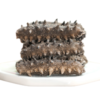 皇纯 5X 淡干海参 9-13只 50g 礼盒装