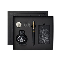 PILOT 百乐 钢笔 CUSTOM贵客74系列 FKK-1000R 黑色 EF尖 礼盒装