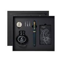 PILOT 百乐 钢笔 CUSTOM贵客74系列 FKK-1000R 深绿 F尖 礼盒装