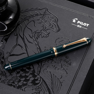 PILOT 百乐 钢笔 CUSTOM贵客74系列 FKK-1000R 深绿 F尖 礼盒装