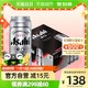 Asahi 朝日啤酒 超爽系列生啤 500ml*24罐