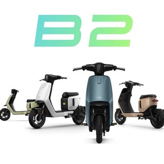 小牛电动 B2都市版 新国标电动自行车 TDR57Z