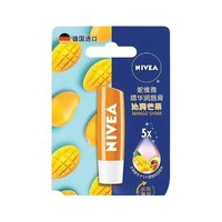 NIVEA 妮维雅 芒果味唇膏 4.8g