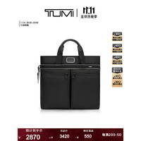 TUMI 途明 DFO系列日常通勤商务男士时尚手提托特包 黑/白/026303208DWOE