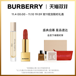 BURBERRY 博柏利 宠爱礼盒小金砖口红+滚珠香水