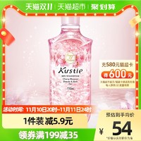 Kustie 蔻斯汀樱花花瓣沐浴露 720ml/瓶