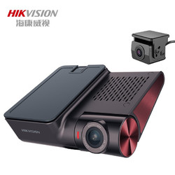 HIKVISION 海康威视 行车记录仪G2Pro4K超清夜视前后双录智能声控4G远程监控