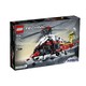 LEGO 乐高 科技系列42145 H175救援直升机男女拼装积木儿童玩具