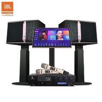 JBL 杰宝 KI110KI510/KI512家庭KTV音响套装音箱全套设备家用舞台卡拉OK