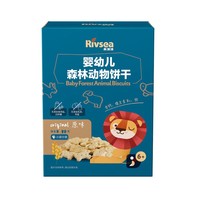 Rivsea 禾泱泱 宝宝零食饼干  80g