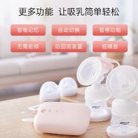 AVENT 新安怡 飞利浦新安怡官方电动双边吸奶器全自动按摩吸乳器 SCF397