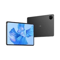 HUAWEI 华为 MatePad Pro 2022款 11英寸平板电脑 8GB+256GB WiFi版