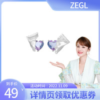 ZENGLIU ZEGL设计师糖果系列爱心 耳环女