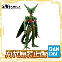 BANDAI 万代 SHF 龙珠Z 沙鲁 斯路 第一形态 cell 可动手办收藏玩具