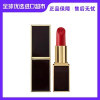 抖音超值购：TOM FORD 汤姆福特正品黑管口红16号轻薄水润奶油质地