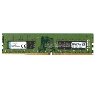 Kingston 金士顿 KVR系列 DDR4 2400MHz 台式机内存 普条 绿色 16GB KVR24N17D8/16