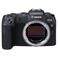GLAD 佳能 Canon）EOS RP 全画幅微单数码相机 单机身（全新未拆封独立包装） 官方标配