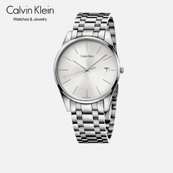 Calvin Klein 卡尔文·克莱 CK凯文克莱（Calvin Klein）Time 时光记忆系列 日历银盘钢带石英男表 K4N21146（表盘:40MM）