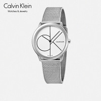 Calvin Klein Minimal系列 中性石英腕表 K3M5215X