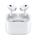 有券的上：Apple 苹果 AirPods Pro2入耳式真无线降噪蓝牙耳机