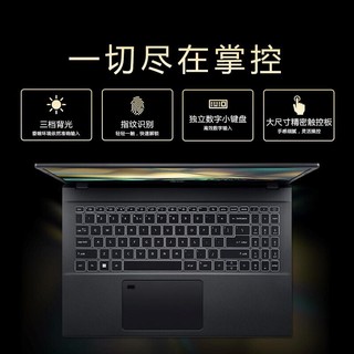 acer 宏碁 2022款12代酷睿游戏本高性能移动图形工作站笔记本电脑